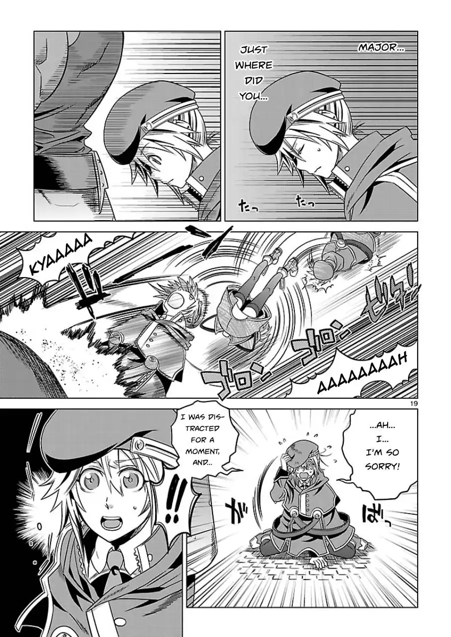 BlazBlue - Chimelical Complex Chapter 5 19